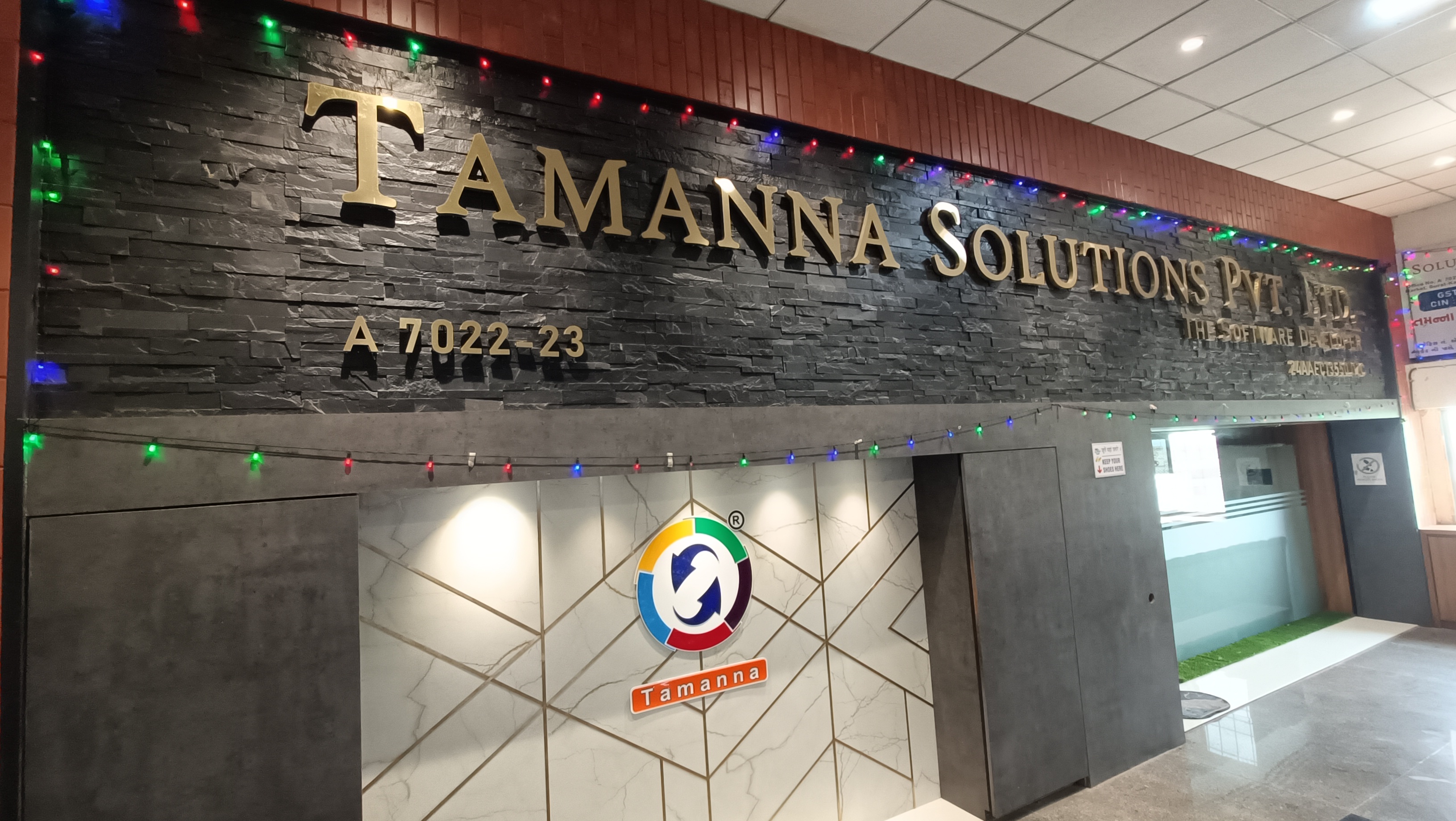 TAMANNA SOFTWARE OFFICE